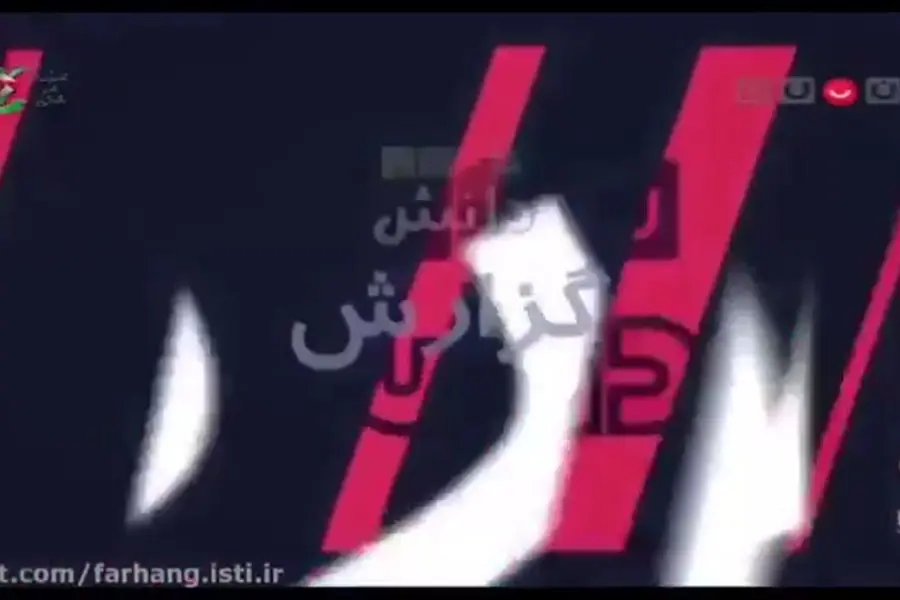 تصویر ویدیوی برنامه نسیم دانش، معرفی کارخانه نانو ماژول