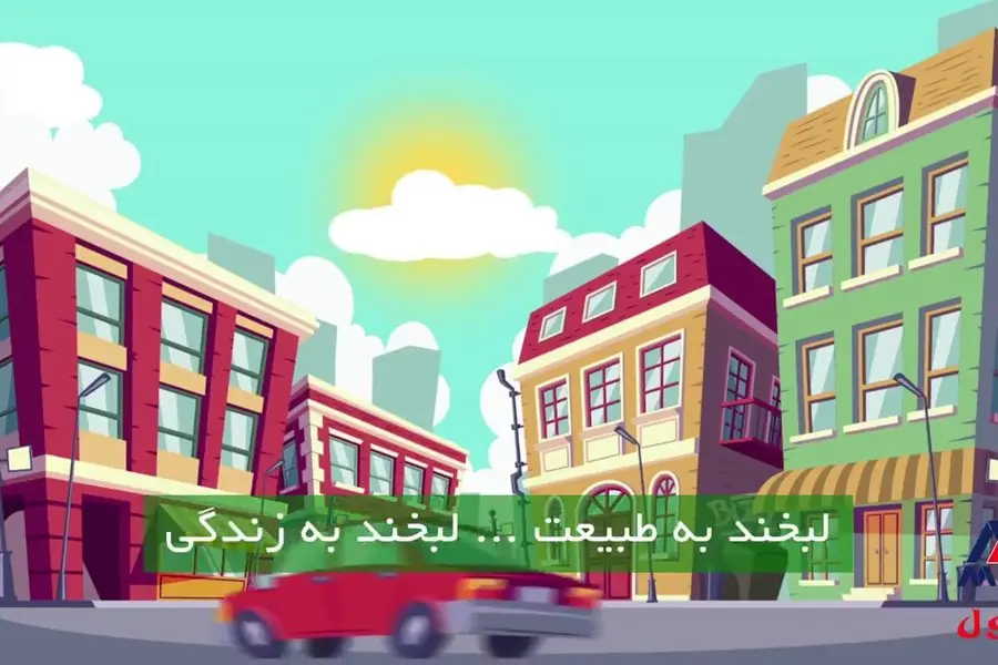 تصویر ویدیوی تیزر تبلیغاتی پروفیل یو پی وی سی نانو ماژول